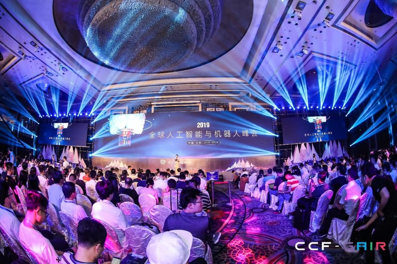 WM视讯平台 WM出席2019 CCF-GAIR大会