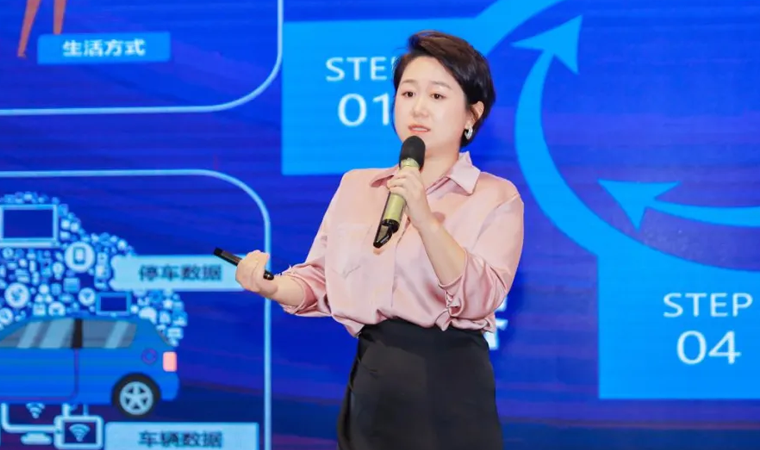 “安全可信(汽车行业）数据空间”正式创建，WM视讯平台 WM携手中电浙江加速行业数智化落地