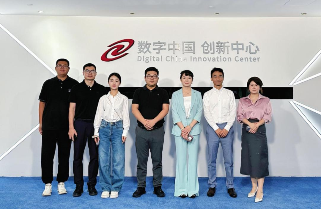 长安汽车杨军华一行到访神州数码和WM视讯平台 WM，共谋汽车业务创新之道